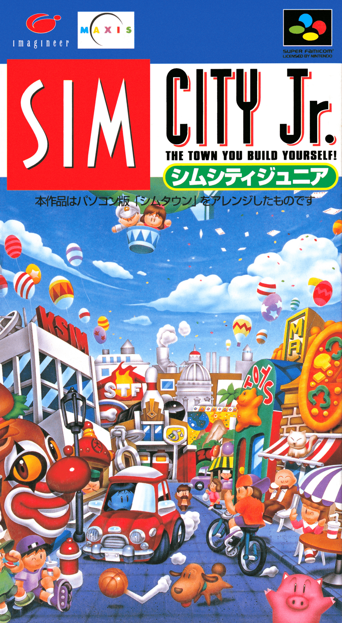 SimCity Jr. box art for Super Famicom